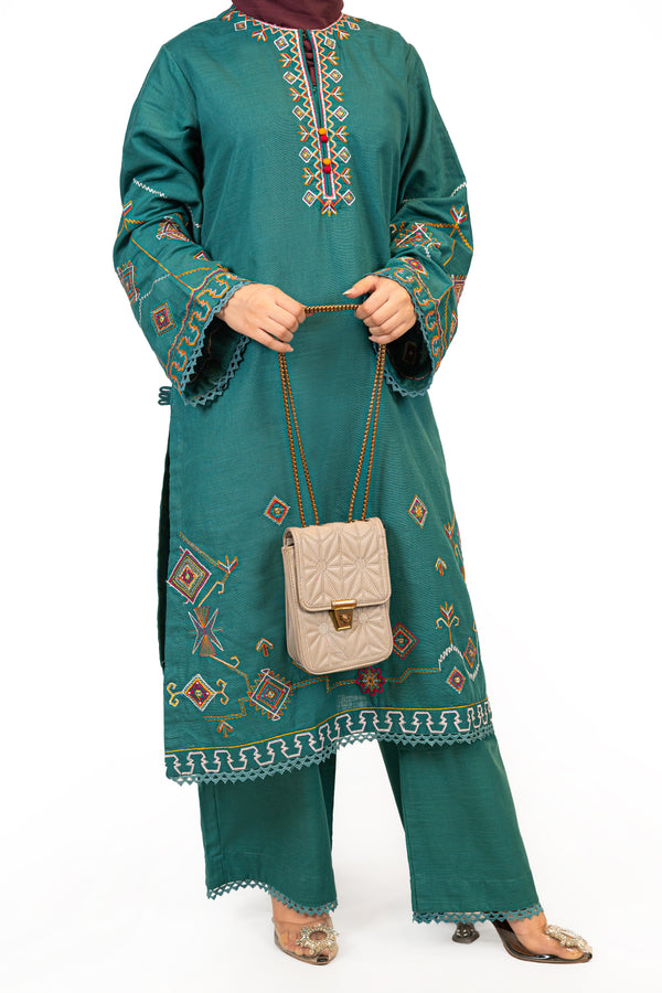 Bahar